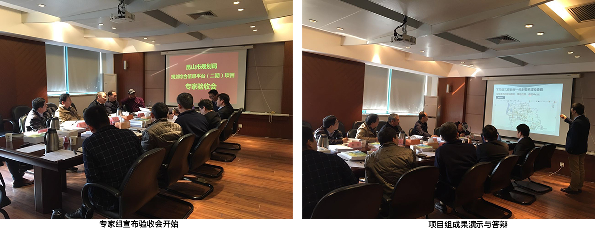 合并圖1200.png 合并圖1200.png