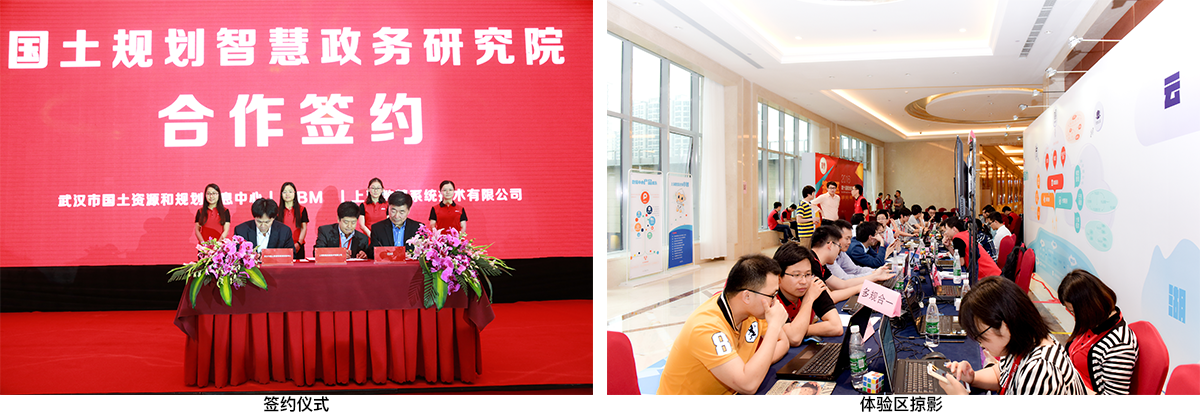 接合1200-2.png 接合1200-2.png