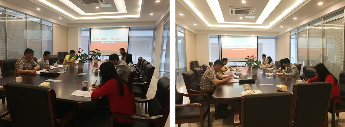 拼合1200.png 拼合1200.png