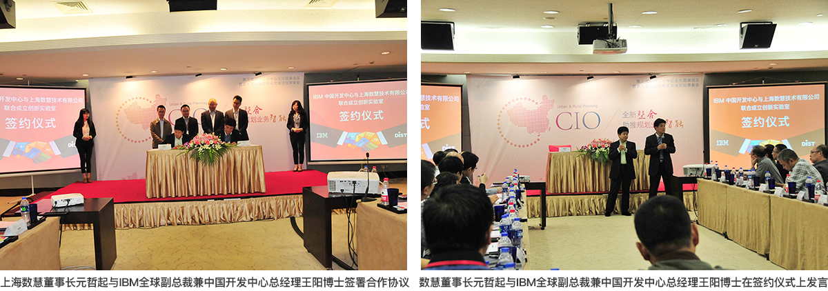 簽約1.jpg 簽約1.jpg