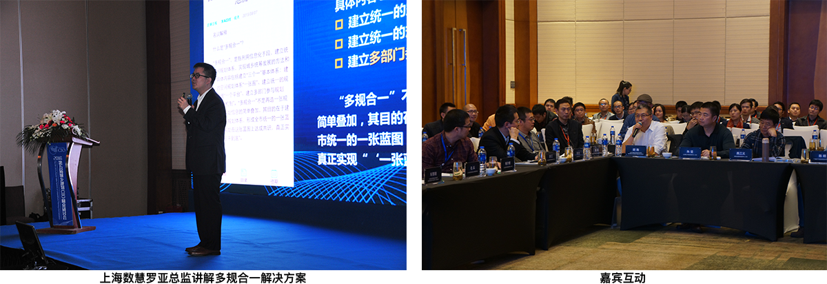 合并圖1200-2.png 合并圖1200-2.png