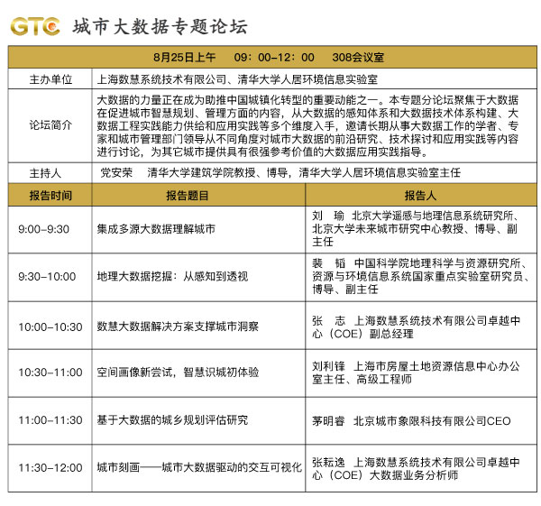 未標(biāo)題-1.jpg 未標(biāo)題-1.jpg