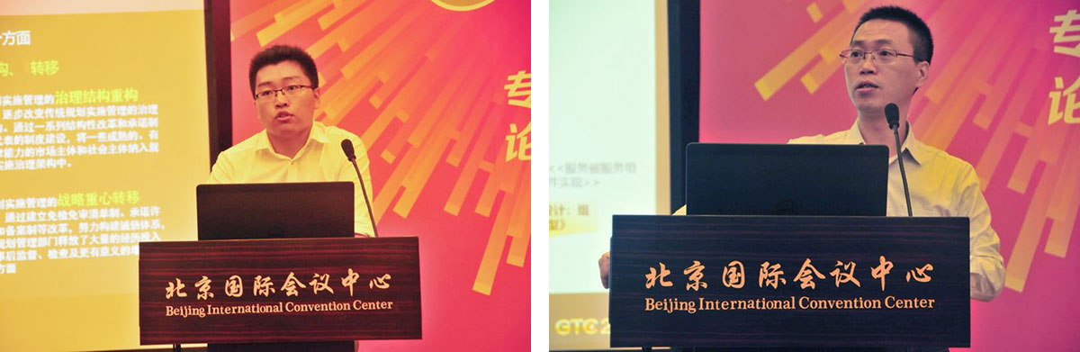 網(wǎng)站2.jpg 網(wǎng)站2.jpg