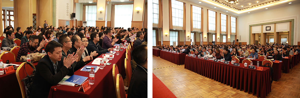 網(wǎng)站2.jpg 網(wǎng)站2.jpg