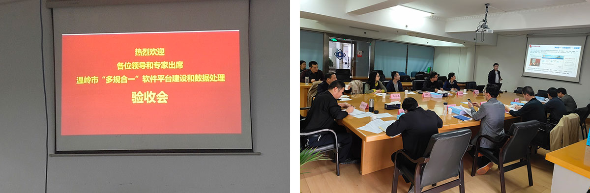 網(wǎng)站2.jpg 網(wǎng)站2.jpg