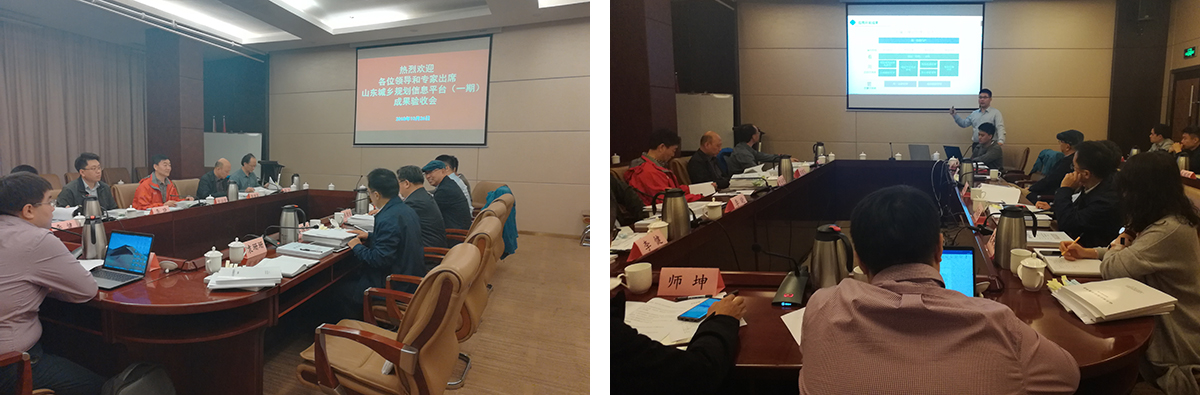 網(wǎng)站2.jpg 網(wǎng)站2.jpg