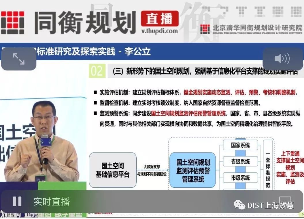 專場直播1.jpg 專場直播1.jpg