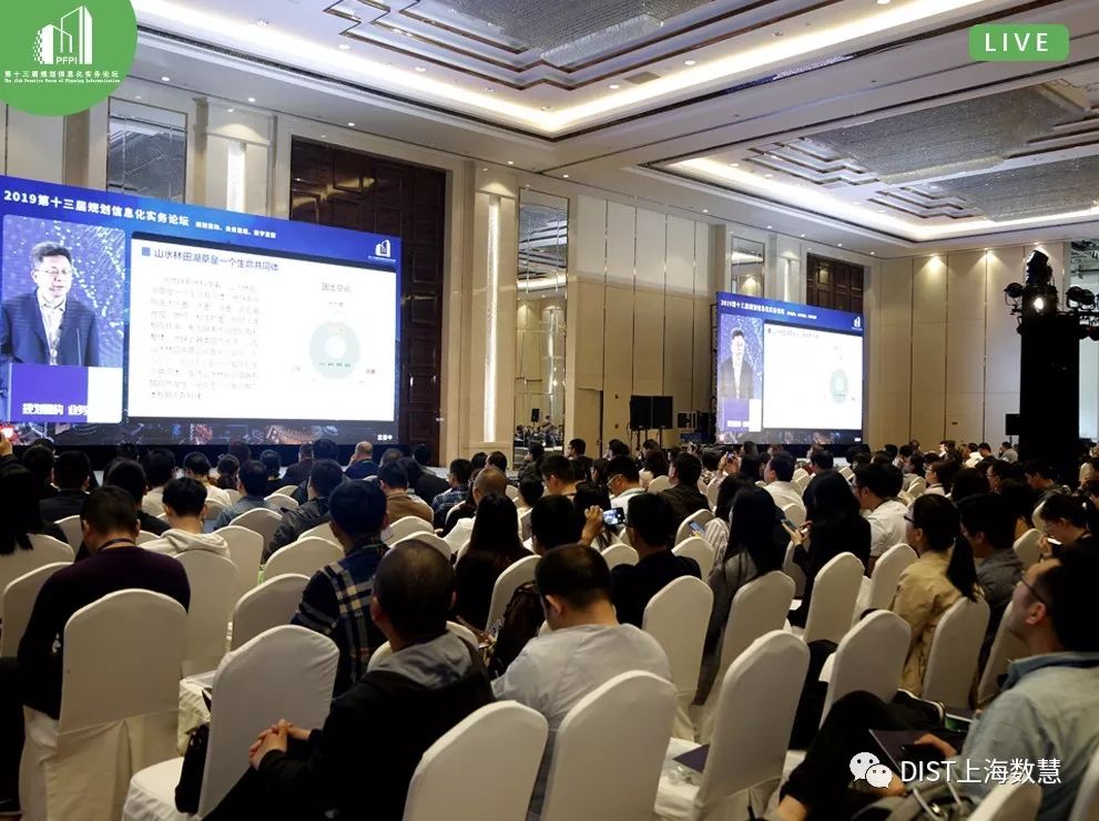 衛(wèi)星會場現(xiàn)場.jpg 衛(wèi)星會場現(xiàn)場.jpg