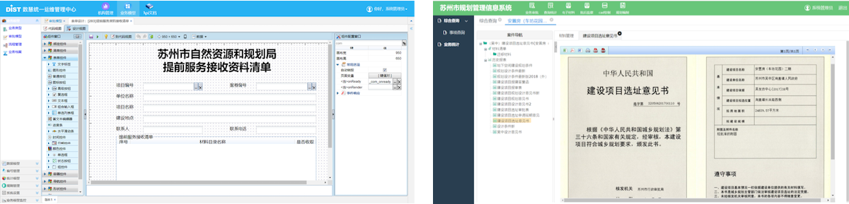 未標題-1.png 未標題-1.png