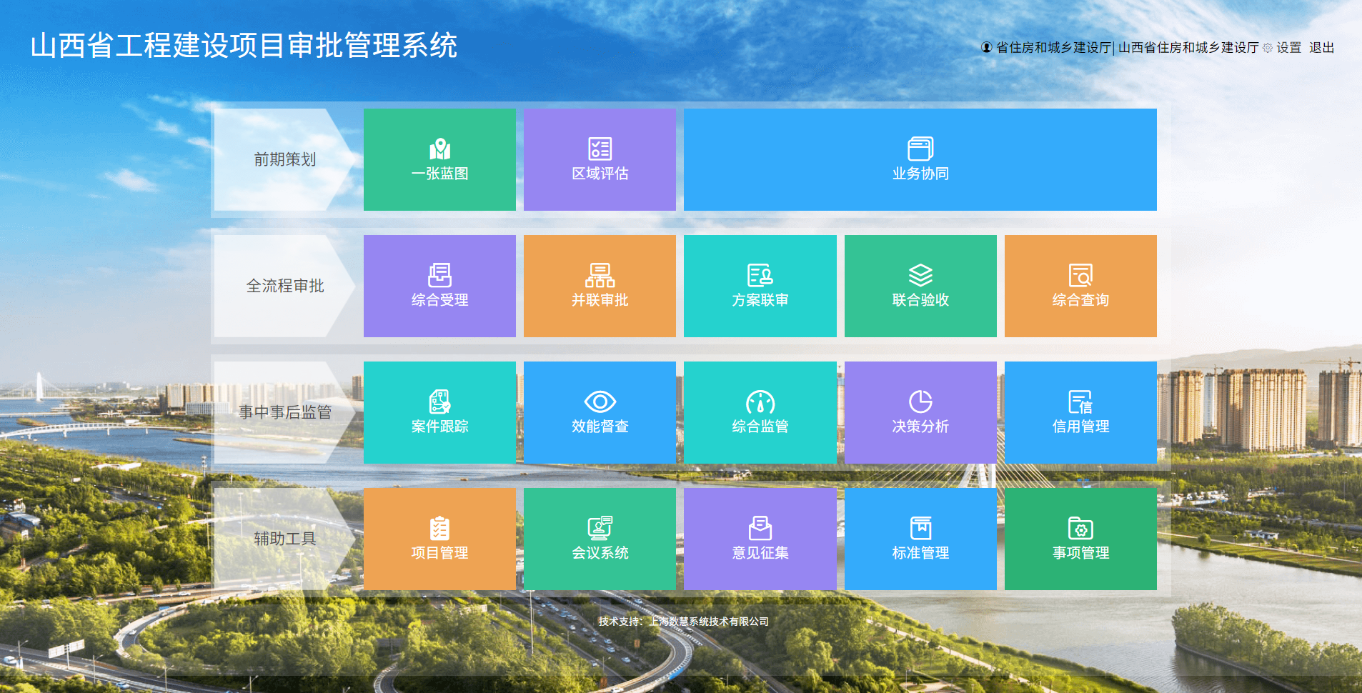 修改圖3.png 修改圖3.png