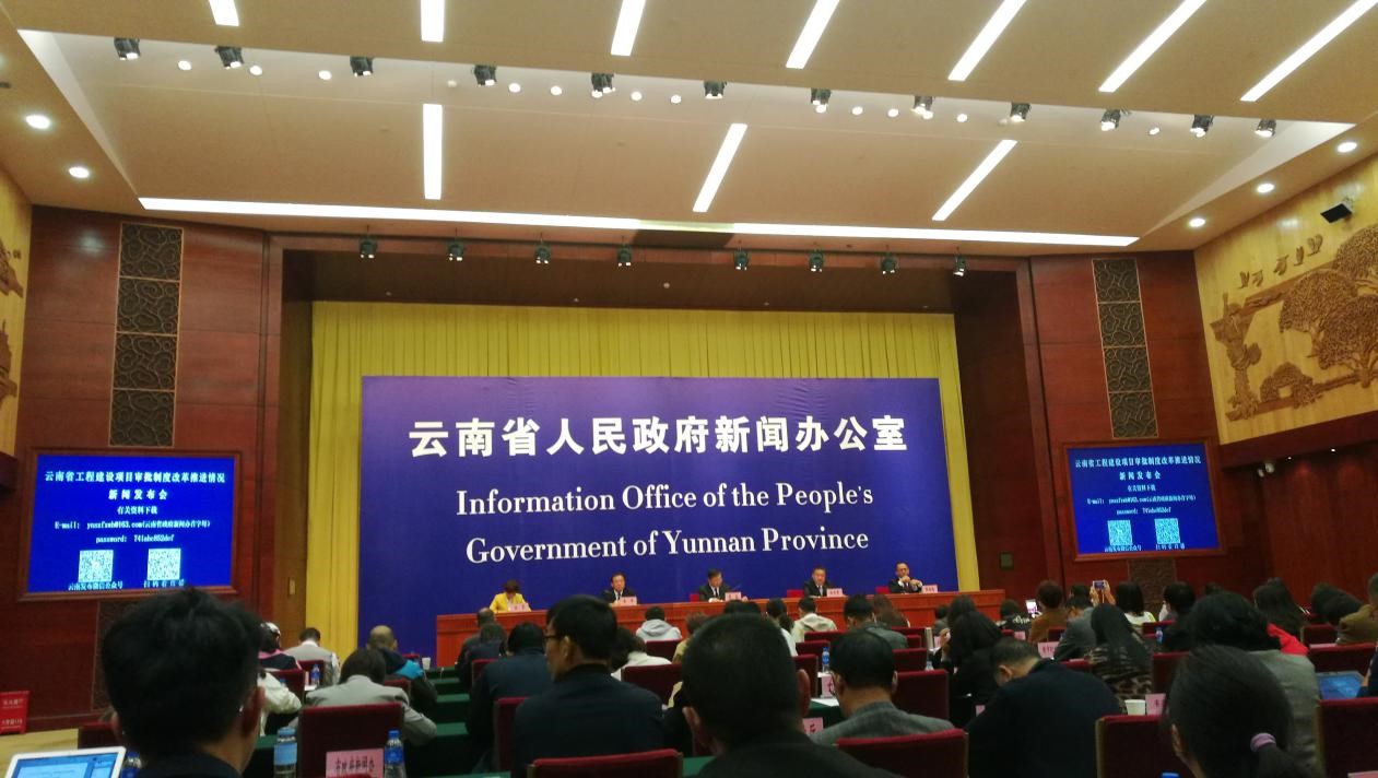 現(xiàn)場圖1.jpg 現(xiàn)場圖1.jpg