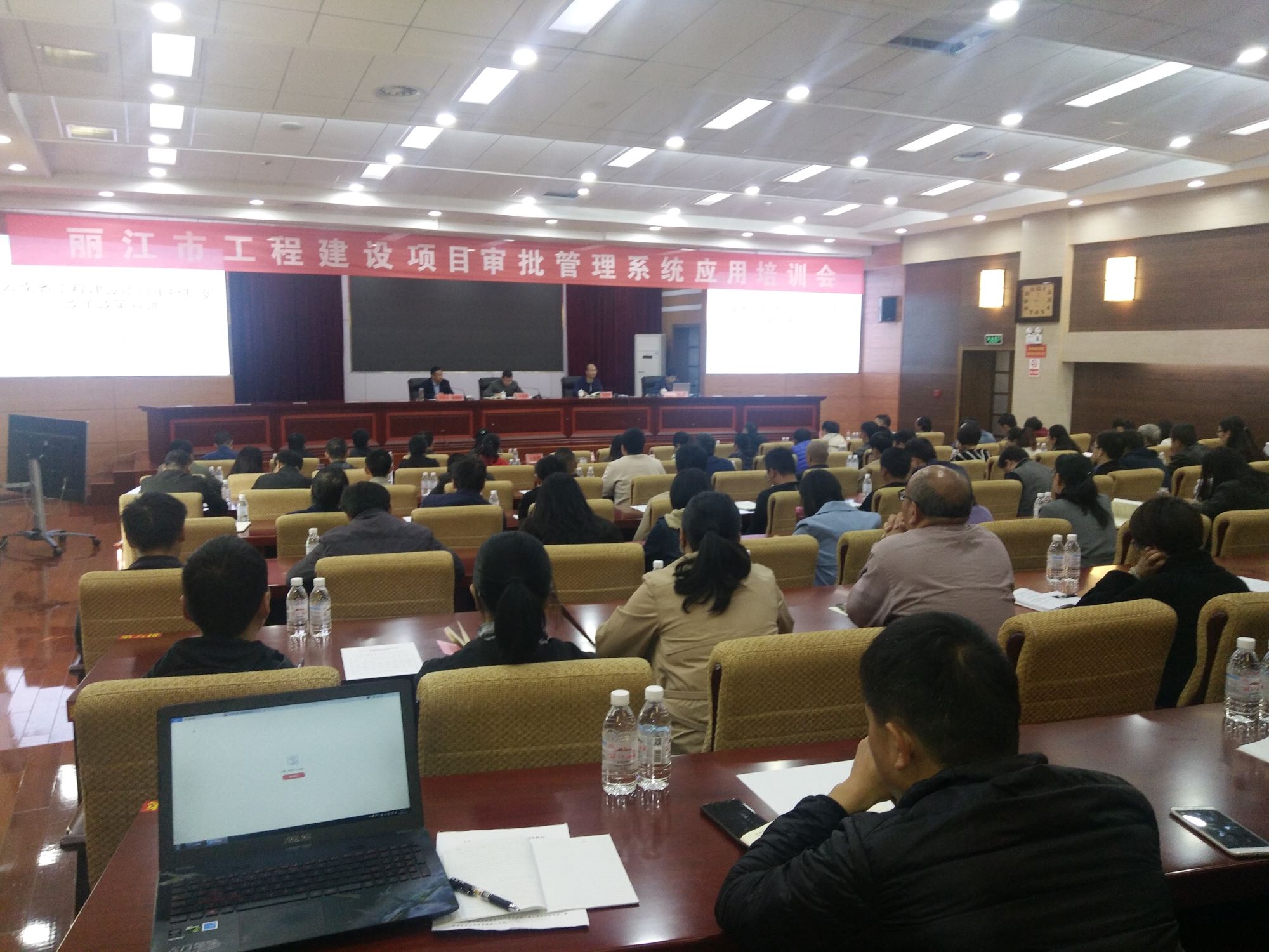 現(xiàn)場圖222.jpg 現(xiàn)場圖222.jpg