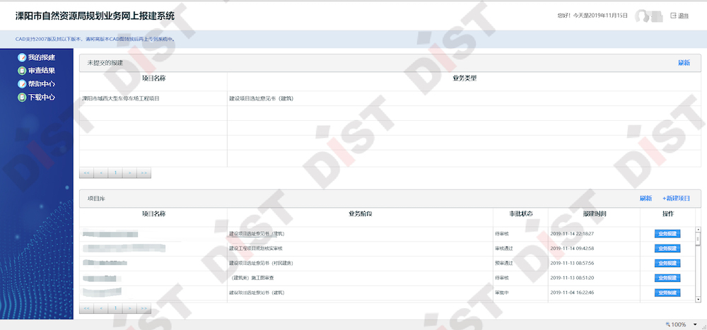 1118_畫板 1.jpg 1118_畫板 1.jpg