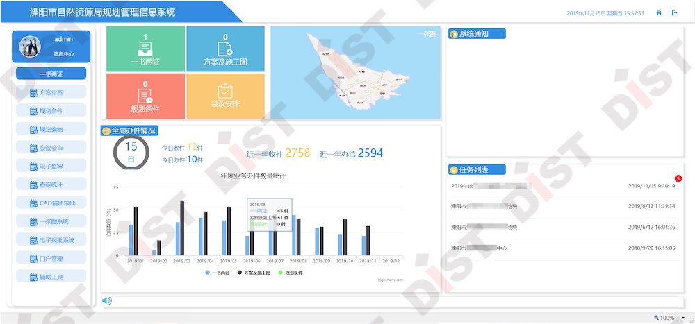1118_畫板 1 副本.jpg 1118_畫板 1 副本.jpg
