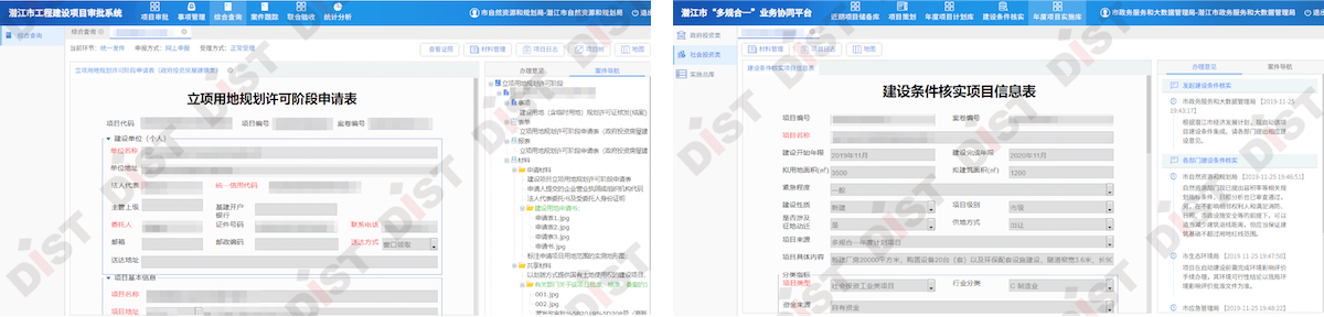 未標(biāo)題-1-02.png 未標(biāo)題-1-02.png