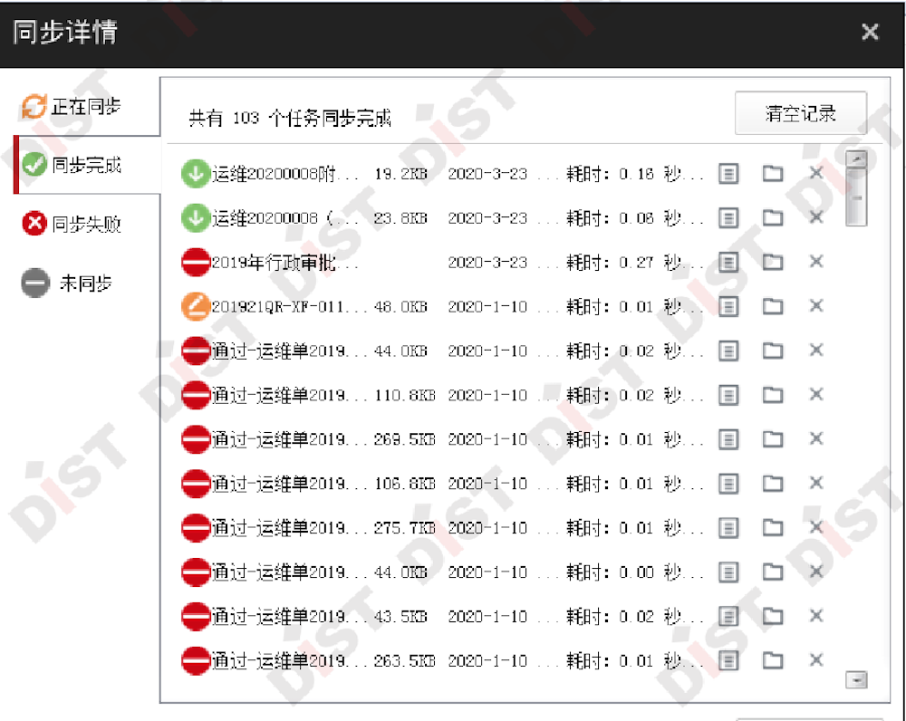 未標(biāo)題-1-02.png 未標(biāo)題-1-02.png