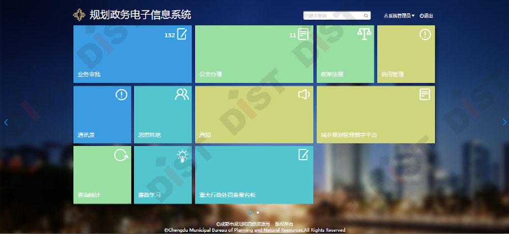 未標(biāo)題-1_畫板 1.png 未標(biāo)題-1_畫板 1.png