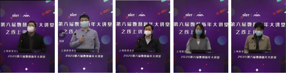 國土空間規(guī)劃信息化專場-01.png 國土空間規(guī)劃信息化專場-01.png