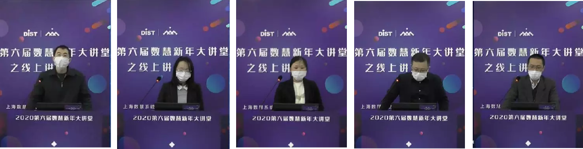 自然資源一體化專場-01.png 自然資源一體化專場-01.png