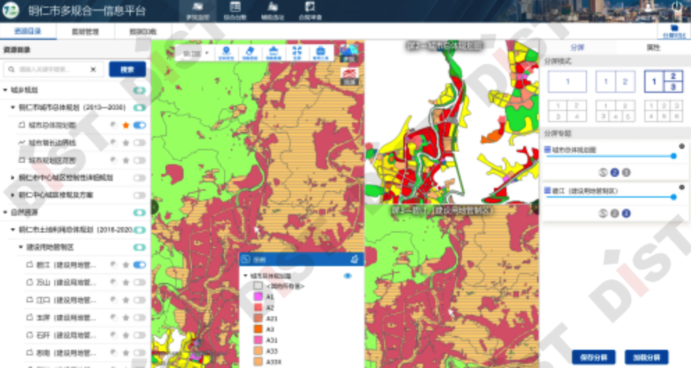企業(yè)微信截圖_f42210ca-3875-4ad9-80b3-4280e691d7f5.png 企業(yè)微信截圖_f42210ca-3875-4ad9-80b3-4280e691d7f5.png
