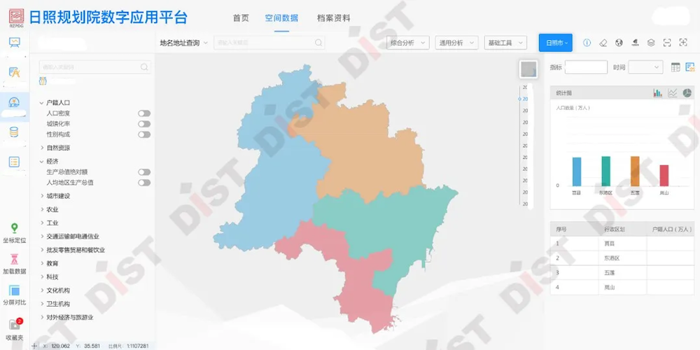 企業(yè)微信截圖_05c69522-1b31-435f-bdcc-0d53c2dbd796.png 企業(yè)微信截圖_05c69522-1b31-435f-bdcc-0d53c2dbd796.png