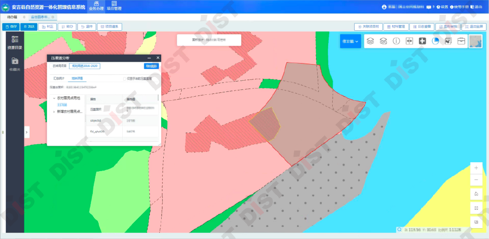 驗收-05.png 驗收-05.png