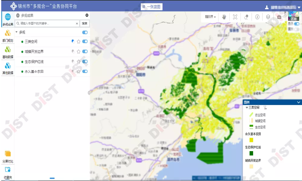 驗收-02.png 驗收-02.png