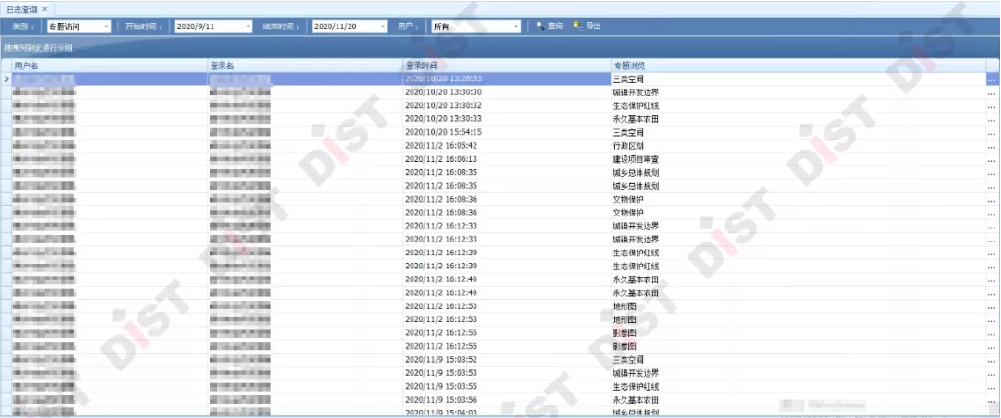 驗收-04.png 驗收-04.png