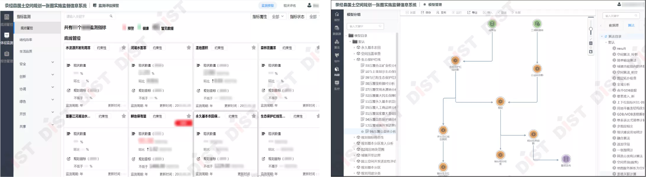 網(wǎng)站-03.png 網(wǎng)站-03.png