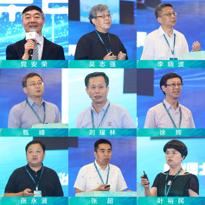 20210706174318_60e425b634c59.png 企業(yè)微信截圖_e8a5b8f5-7a1b-45b3-a51c-11d5e005e716.png